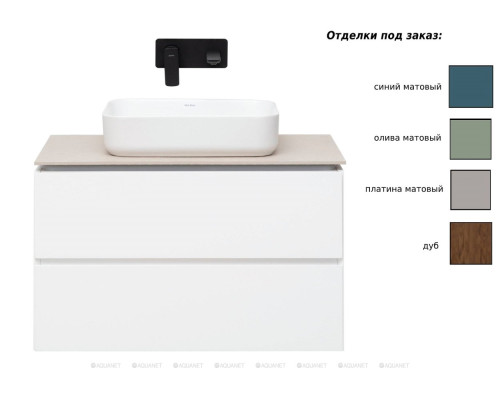 Шкаф-пенал Allen Brau Infinity 35 1.21009.AM R антрацит матовый