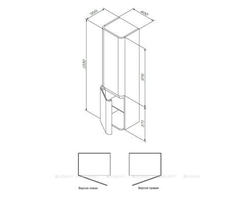 Шкаф-пенал AM.PM Sensation 40 R M30CHR0406WG белый