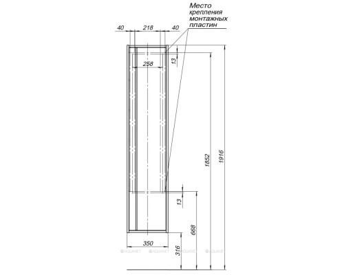 Шкаф-пенал Aquanet Lino (Flat) 35 дуб веллингтон