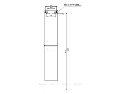 Шкаф-пенал Aquanet Лукка 30 белый