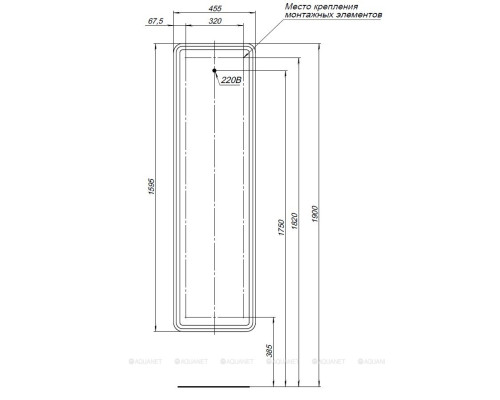 Шкаф-пенал Aquanet Оптима с LED подсветкой