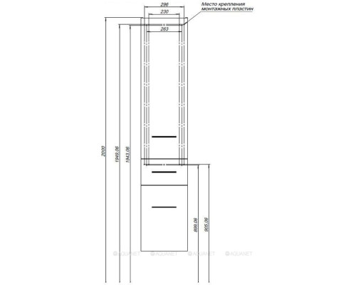 Шкаф-пенал Aquanet Порто 35 белый