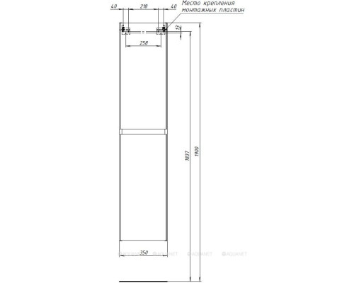 Шкаф-пенал Aquanet Слим 35 белый сатин