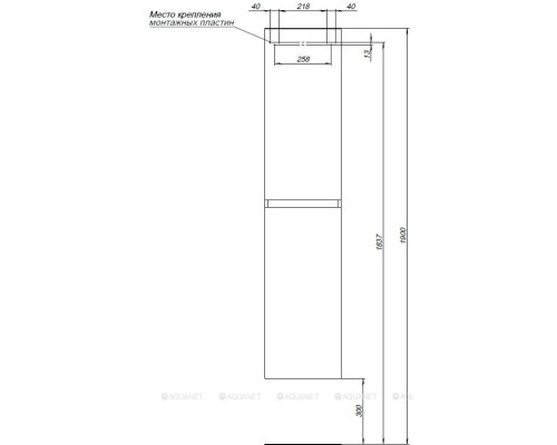 Шкаф-пенал Aquanet Вега 2.0 35 мисти грин