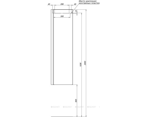 Шкаф-пенал De Aqua Ариетта New 40 R с зеркалом белый матовый