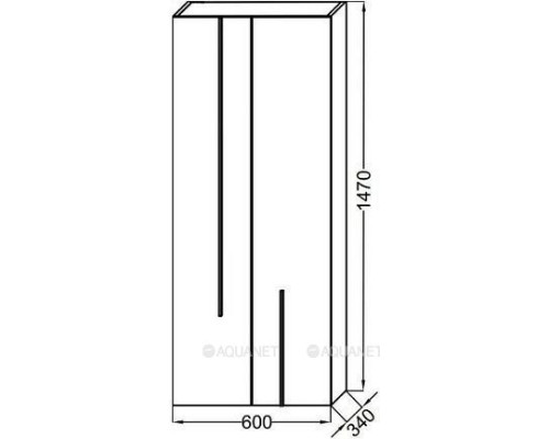 Шкаф-пенал Jacob Delafon Nouvelle Vague 60 EB3046RU-G91 аквамарин