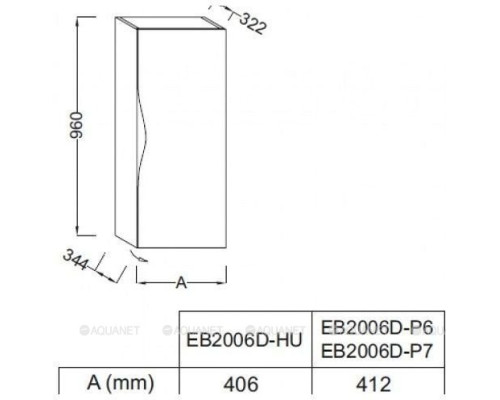 Шкаф-пенал Jacob Delafon Stillness 40 R EB2006D-P6 дуб