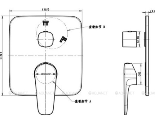 Смеситель для душа Bravat Source Black PB8173218BW-2-ENG черный