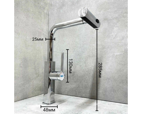 Смеситель для кухни Haiba HB73824 хром