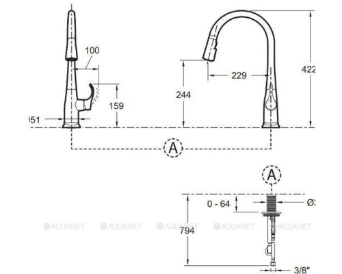 Смеситель для кухни Jacob Delafon Simplice 596D-CP