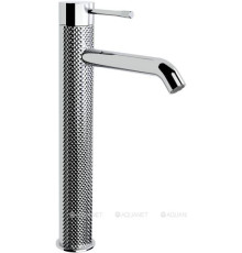 Смеситель для раковины Allen Brau Priority 4.0 5.31С02-00 хром