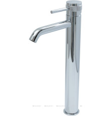 Смеситель для раковины Allen Brau Priority 5.31A02-00 хром