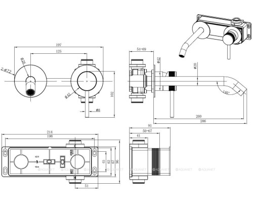 Смеситель для раковины Allen Brau Priority 5.31A03-BN (с внутренней частью) никель браш