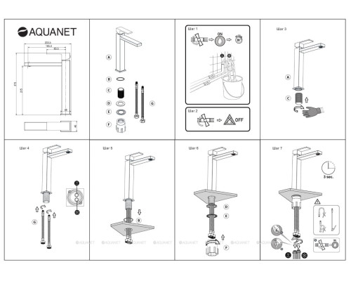 Смеситель для раковины Aquanet Blanco AF420-11W
