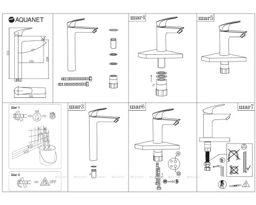Смеситель для раковины Aquanet Static Black AF330-11B