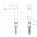 Смеситель для раковины Cezares Slider SLIDER-LS-IN сатин, с донным клапаном