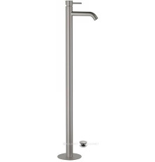 Смеситель для раковины Remer X Style Inox SSX18