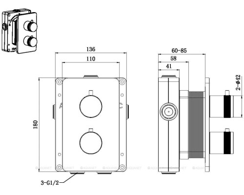 Смеситель для ванны Allen Brau Priority 5.31213-GB (с внутренней частью, 2 выхода) золото