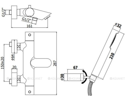 Смеситель для ванны Paffoni Light LIQ023HG с душем, золото медовое