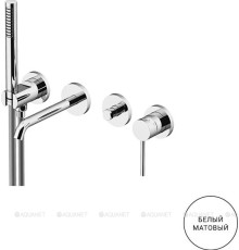 Смеситель для ванны с душем Gattoni Circle Two A0002426234 (с внутренней частью)