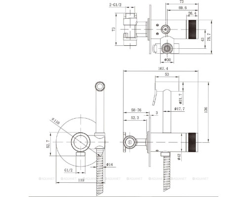 Смеситель с гигиеническим душем Allen Brau Liberty 5.33005-31 (с внутренней частью) черный матовый