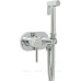 Смеситель с гигиеническим душем Allen Brau Priority 5.31005-00 (с внутренней частью) хром