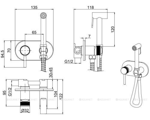 Смеситель с гигиеническим душем Allen Brau Priority 5.31005-31 (с внутренней частью) черный матовый