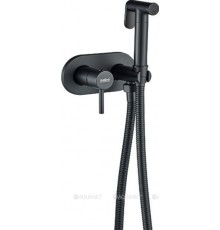 Смеситель с гигиеническим душем Haiba HB5515-7 черный