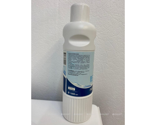 Средство для очистки гидромассажных ванн Aquanet