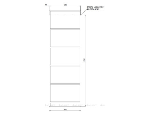 Стеллаж Allen Brau Liberty 60 1.33006.60 медь браш