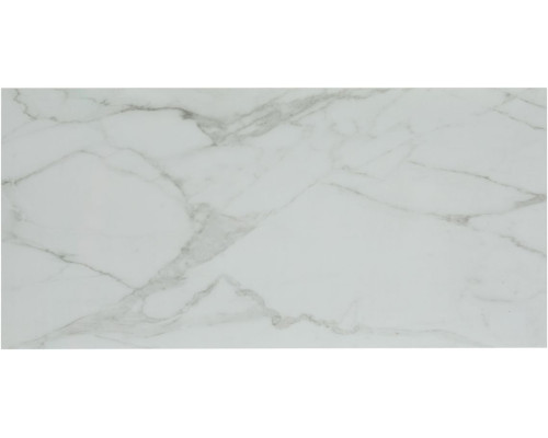 Столешница Allen Brau Liberty 90 1.330012.M мрамор