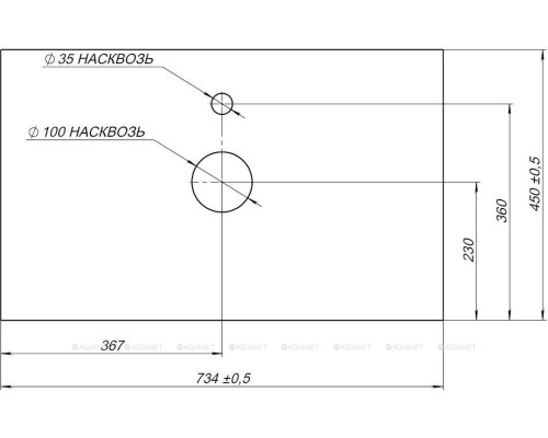 Столешница Aquanet Nova Lite 75 серый