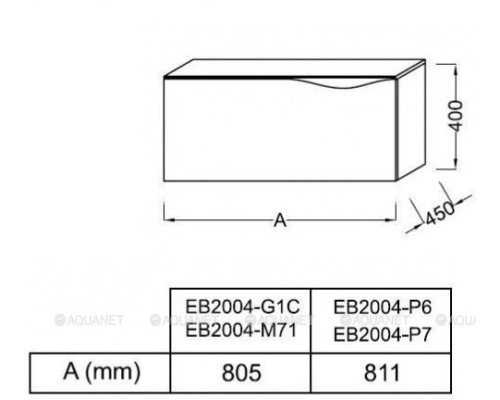 Тумба для ванной без раковины Jacob Delafon Stillness 80 EB2004-P7 темный дуб