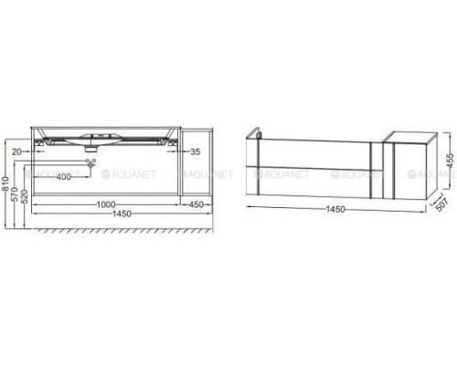 Тумба под раковину Jacob Delafon Nouvelle Vague 145 EB3037-NR2 коричневая кожа