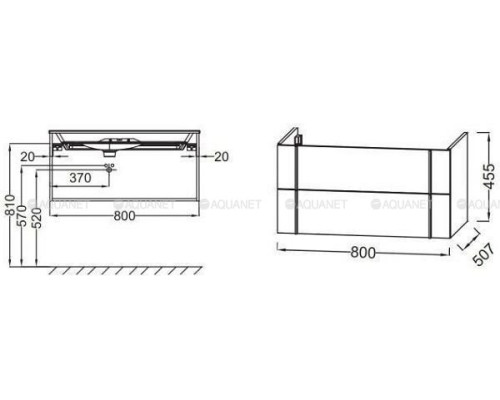 Тумба под раковину Jacob Delafon Nouvelle Vague 80 EB3030-G1C белый