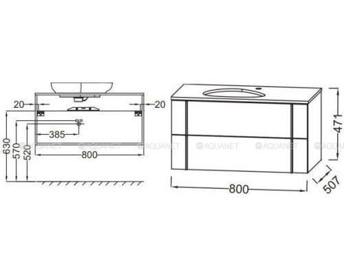 Тумба под раковину Jacob Delafon Nouvelle Vague 80 EB3039-NR2 коричневая кожа