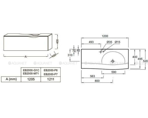 Тумба под раковину Jacob Delafon Stillness 120 EB2000-P6 дуб