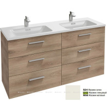 Тумба под раковину Jacob Delafon Vox 140 EB2090-R1-G1D жасмин глянцевый