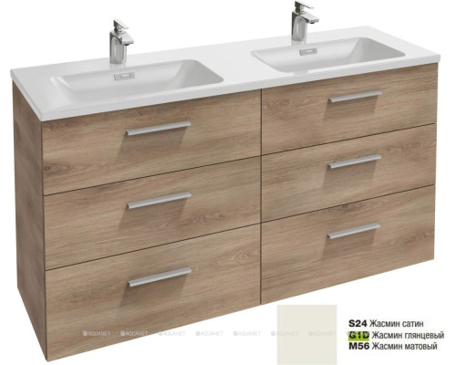 Тумба под раковину Jacob Delafon Vox 140 EB2090-R1-G1D жасмин глянцевый