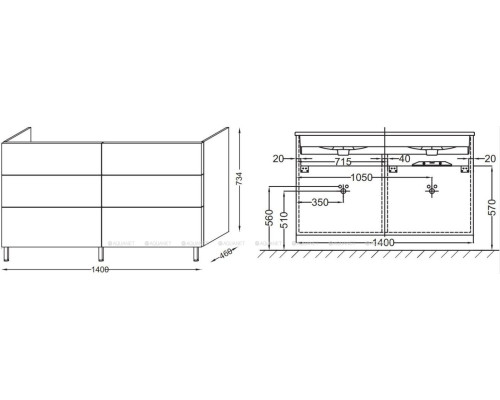 Тумба под раковину Jacob Delafon Vox 140 EB2090-R1-G1D жасмин глянцевый