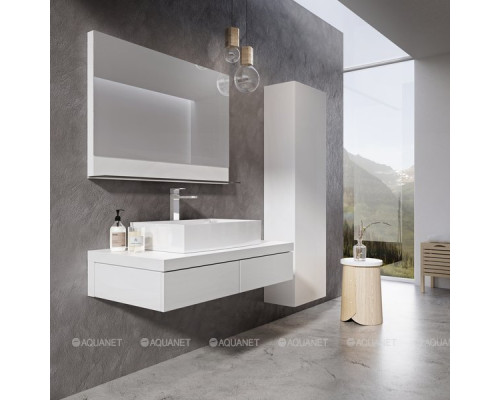 Тумба под раковину Ravak Formy 120 X000001031 белый