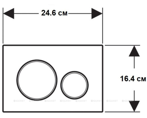 Унитаз с инсталляцией Geberit Icon 500.300.82.1