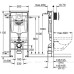 Унитаз с инсталляцией Grohe Rapid SET-Rapid-L6W с клавишей смыва