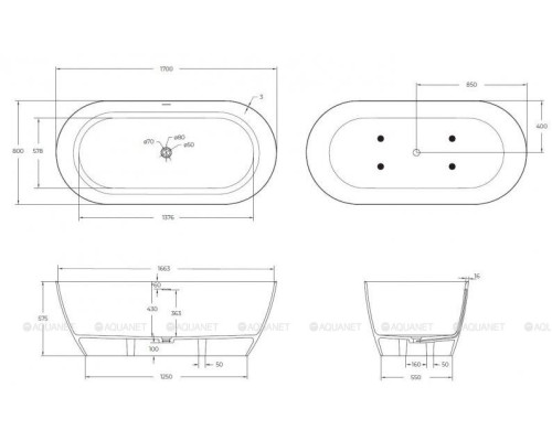 Ванна из искусственного камня Cezares Relax 170x80 CZR-RELAX-170-80-57-SSB