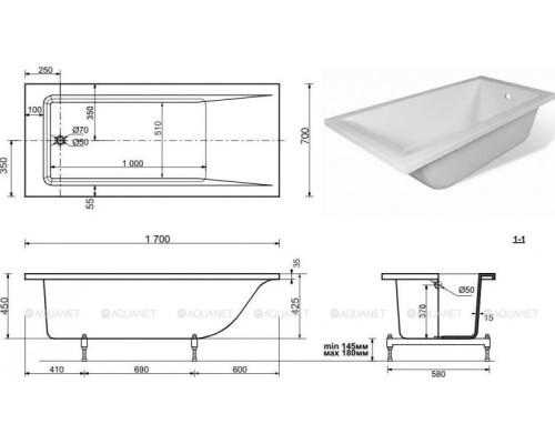 Ванна из искусственного мрамора Aquanet Bright Stone 170х70