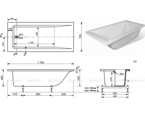 Ванна из искусственного мрамора Aquanet Bright Stone 170х75