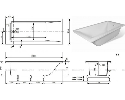 Ванна из искусственного мрамора Aquanet Bright Stone 190x90 AQ-00368584