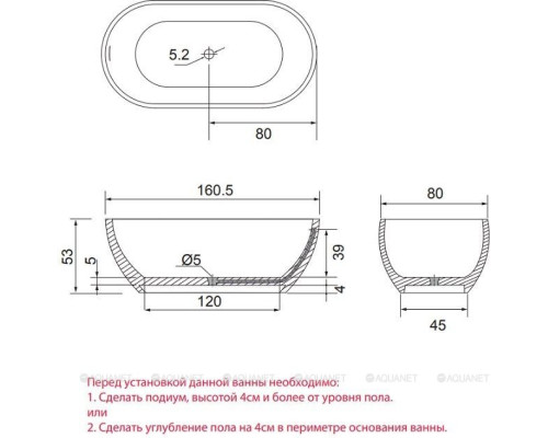 Ванна из искусственного мрамора Dolomite Спартак 160х80