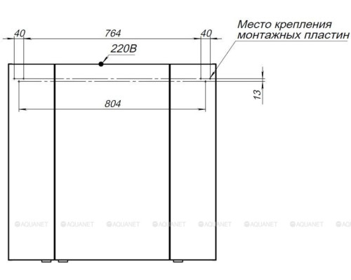 Зеркальный шкаф Aquanet Алвита 90 серый антрацит