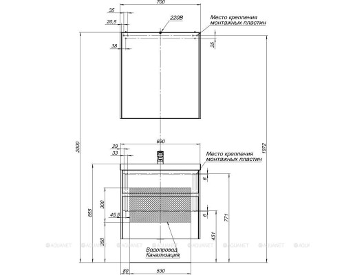 Зеркальный шкаф Aquanet Латина 70 белый